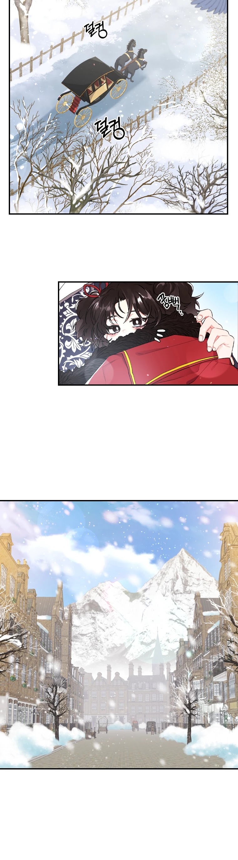 I Became the Male Lead’s Adopted Daughter Chapter 5 page 7 - Chapter 5