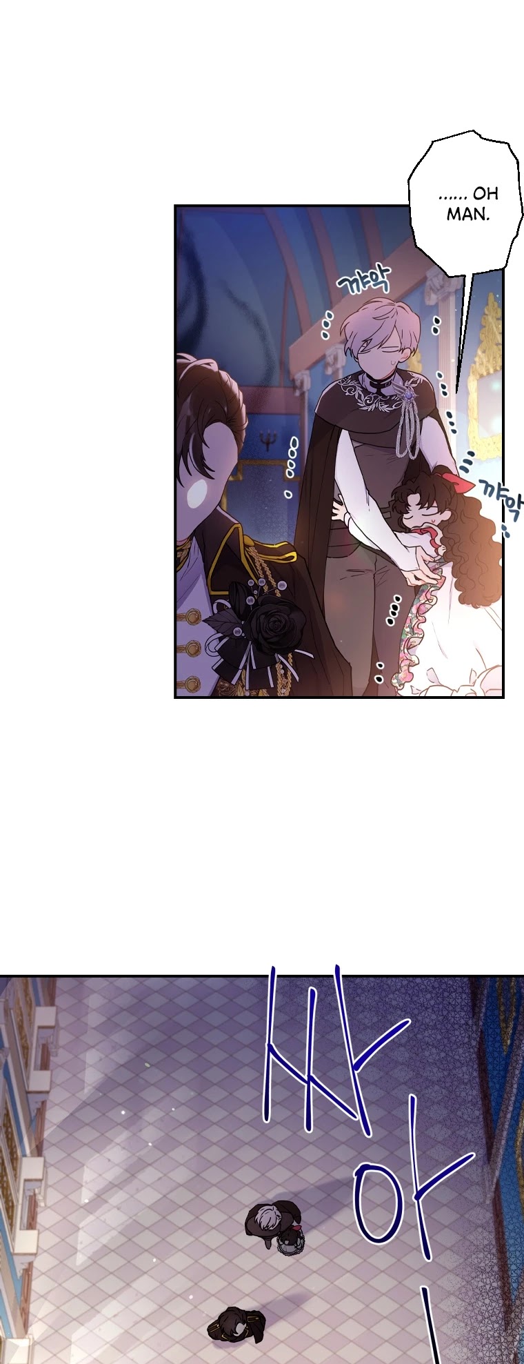 I Became the Male Lead’s Adopted Daughter Chapter 50 page 25 - Chapter 50: End of Season
