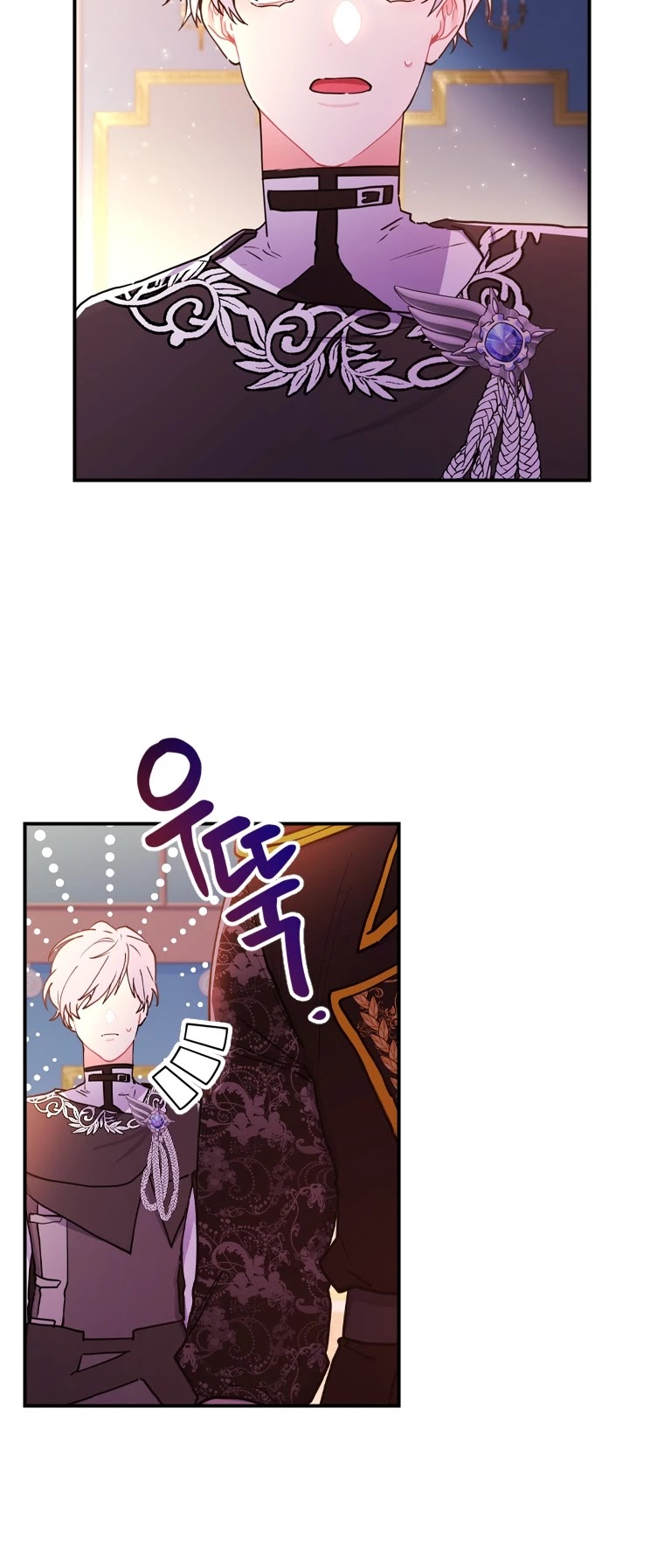 I Became the Male Lead’s Adopted Daughter Chapter 50 page 6 - Chapter 50: End of Season