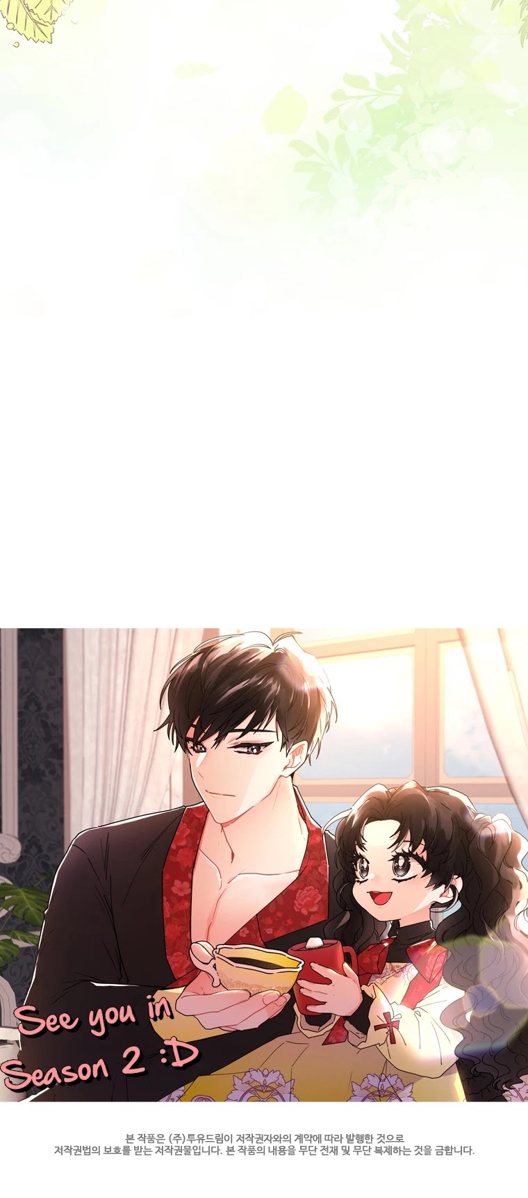 I Became the Male Lead’s Adopted Daughter Chapter 50 page 61 - Chapter 50: End of Season