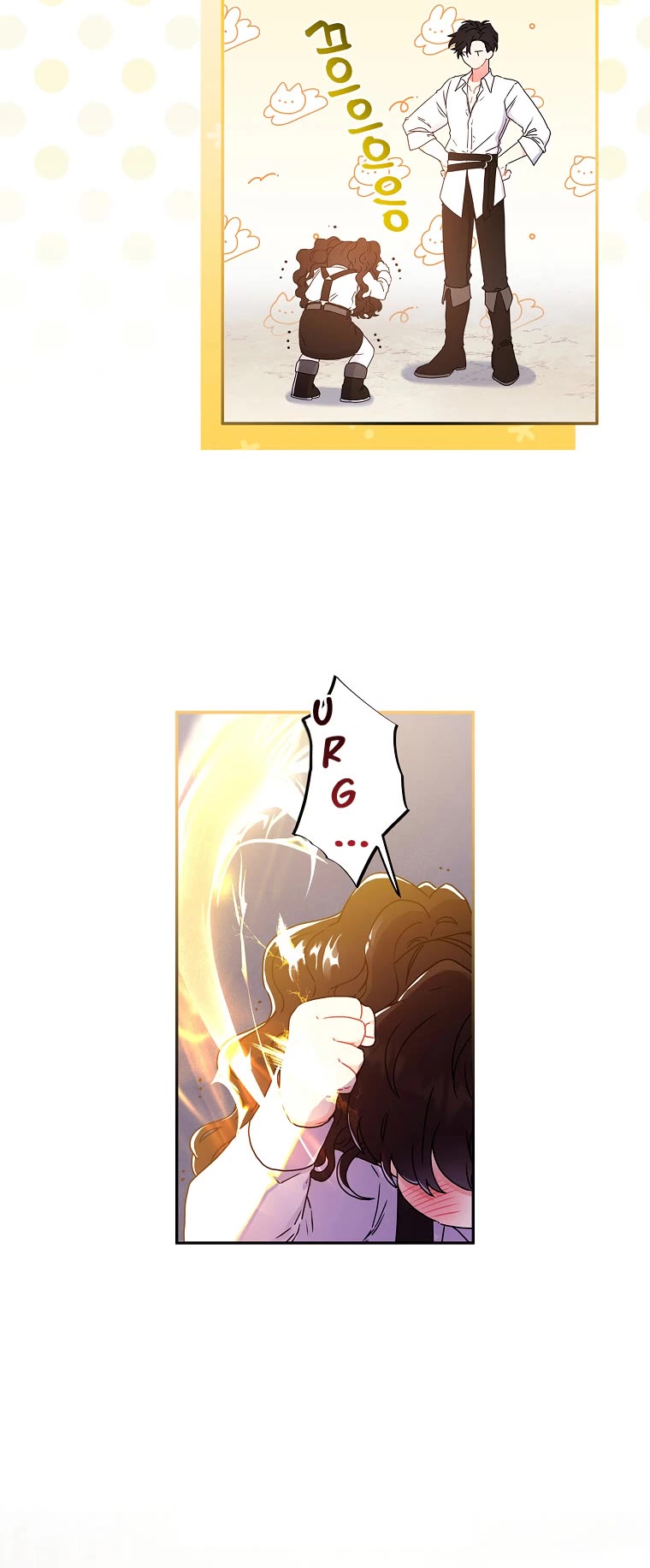 I Became the Male Lead’s Adopted Daughter Chapter 51 page 22 - Chapter 51