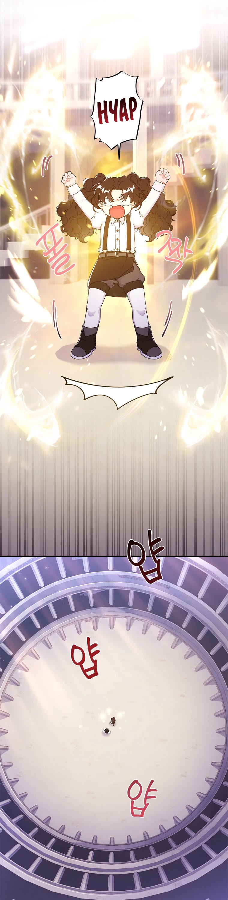 I Became the Male Lead’s Adopted Daughter Chapter 51 page 23 - Chapter 51