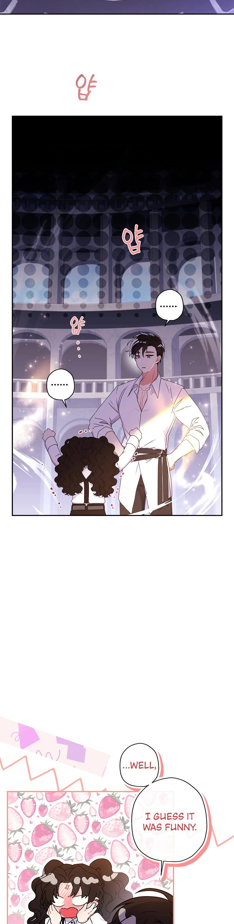 I Became the Male Lead’s Adopted Daughter Chapter 51 page 24 - Chapter 51
