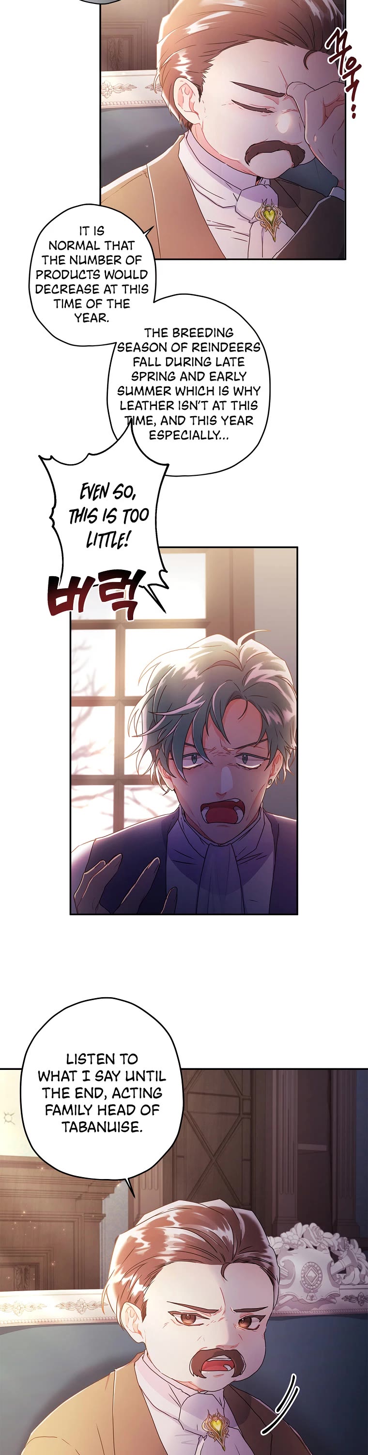 I Became the Male Lead’s Adopted Daughter Chapter 51 page 4 - Chapter 51