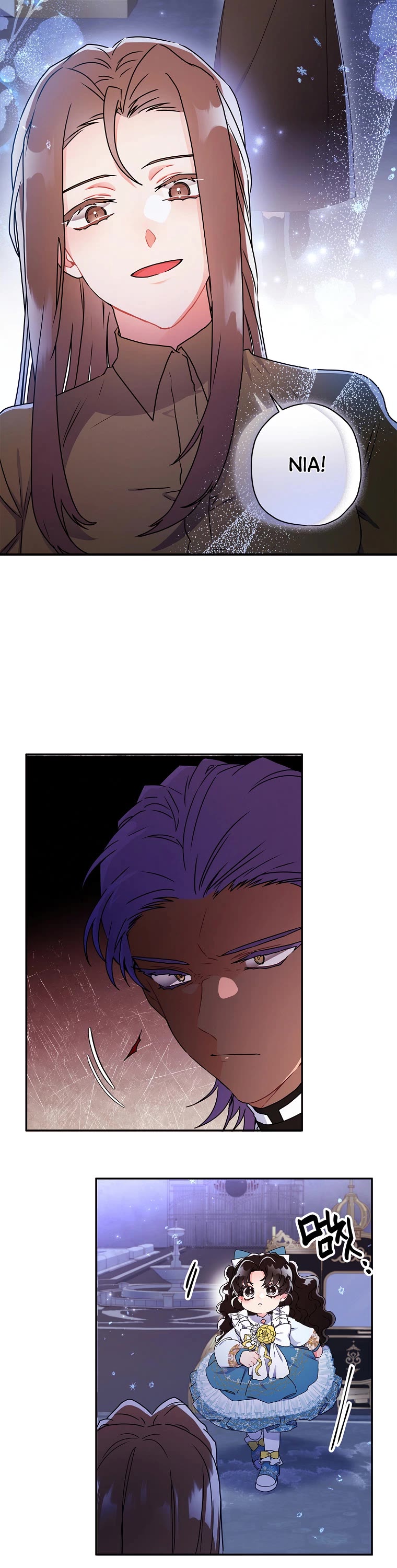 I Became the Male Lead’s Adopted Daughter Chapter 52 page 16 - Chapter 52