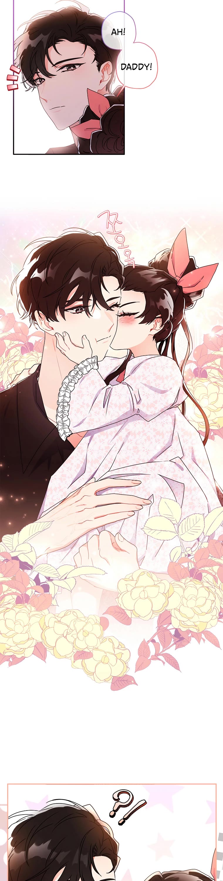 I Became the Male Lead’s Adopted Daughter Chapter 52 page 21 - Chapter 52