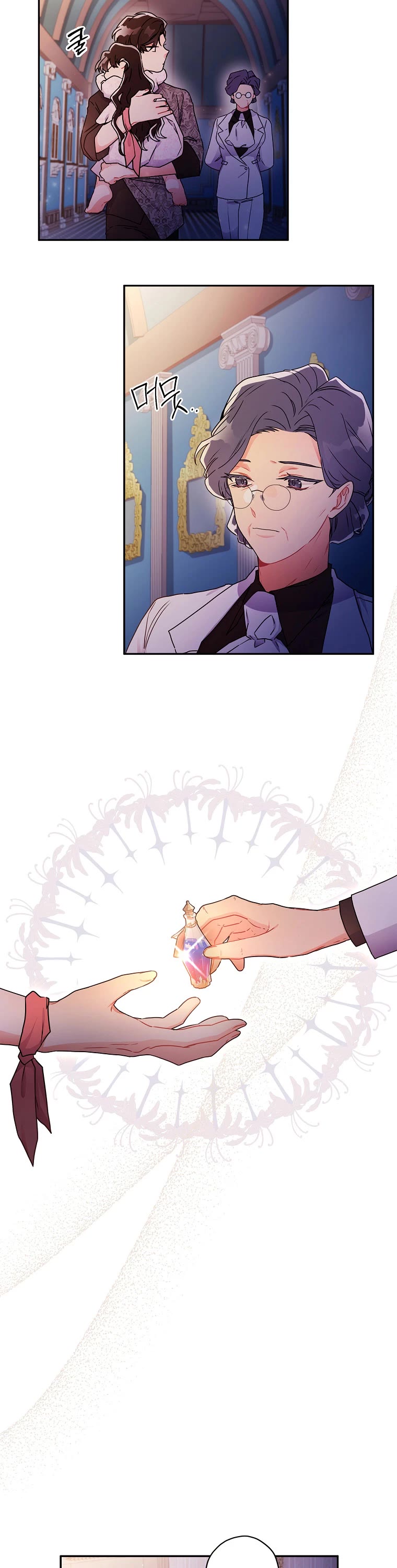 I Became the Male Lead’s Adopted Daughter Chapter 52 page 28 - Chapter 52