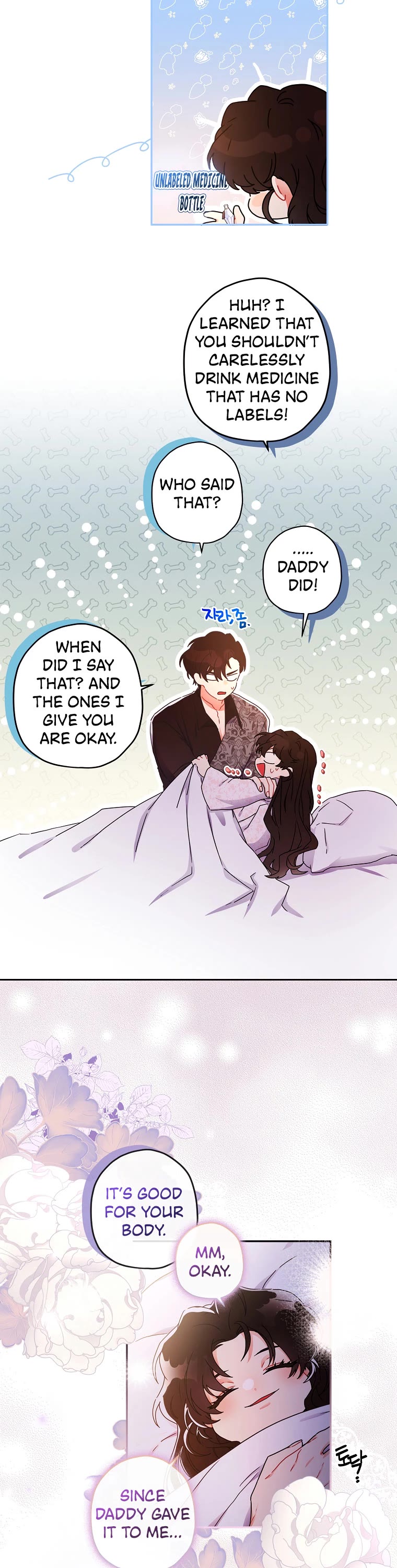 I Became the Male Lead’s Adopted Daughter Chapter 52 page 30 - Chapter 52