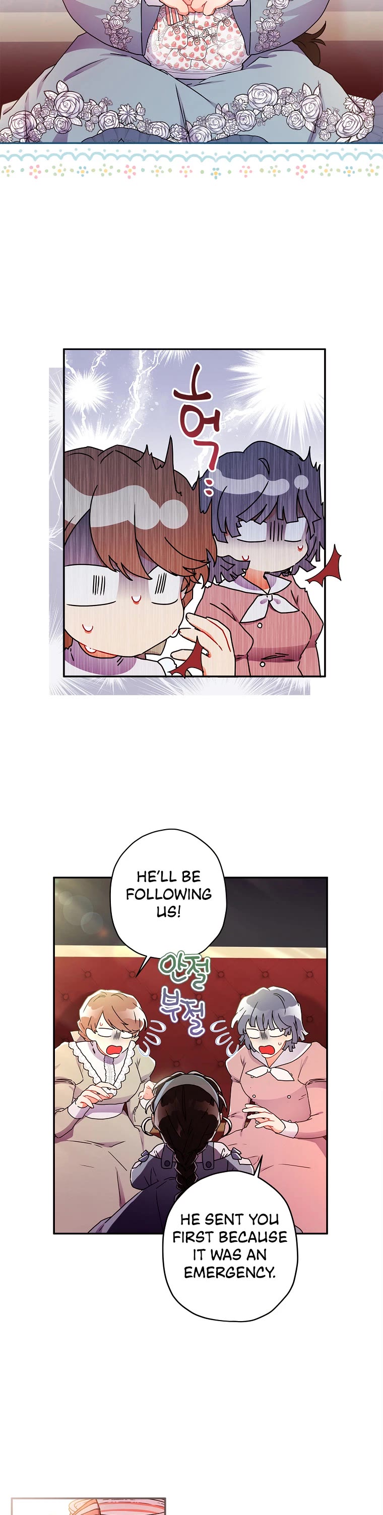 I Became the Male Lead’s Adopted Daughter Chapter 53 page 18 - Chapter 53