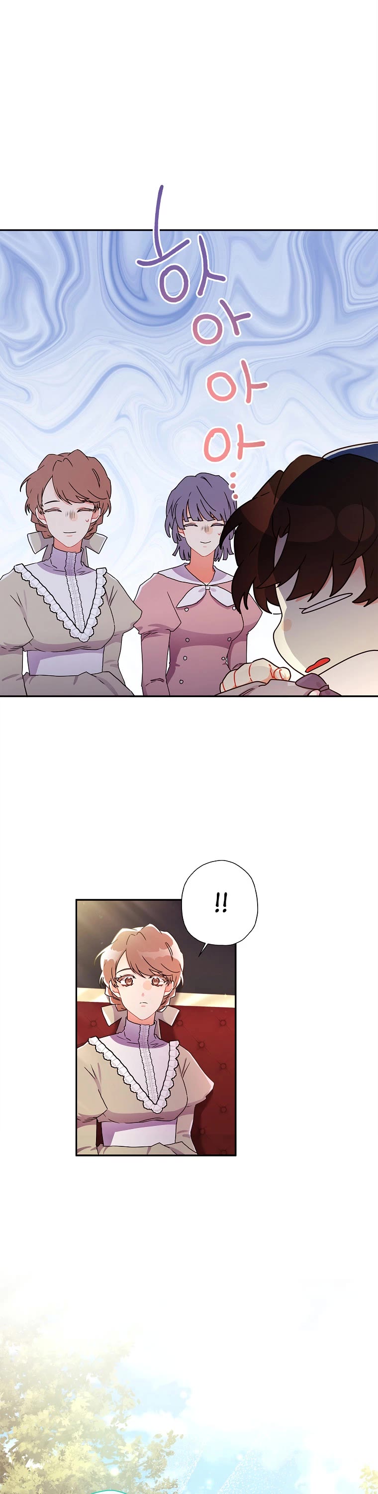 I Became the Male Lead’s Adopted Daughter Chapter 53 page 21 - Chapter 53