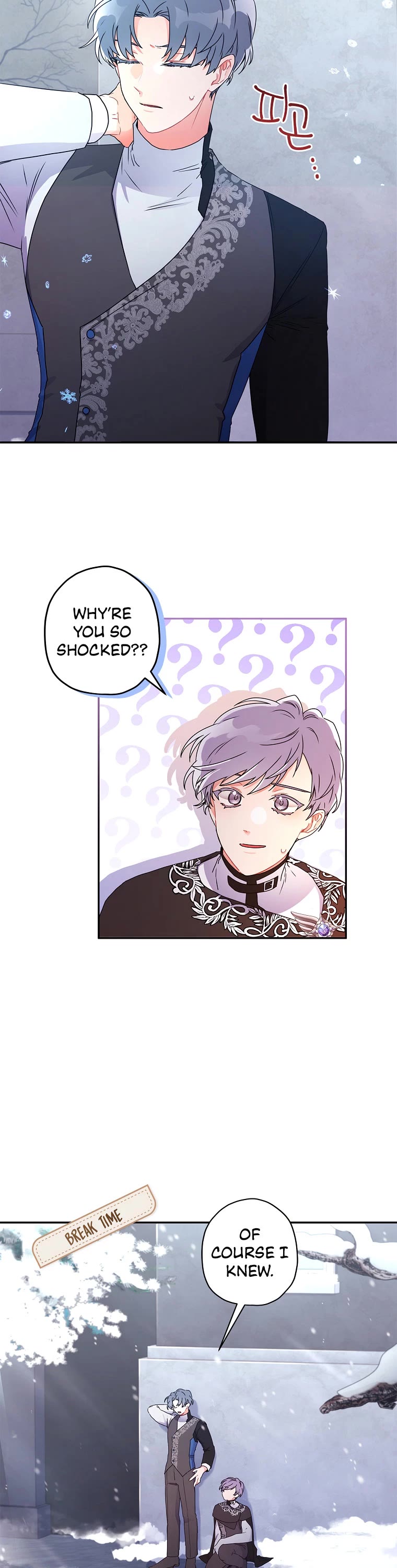 I Became the Male Lead’s Adopted Daughter Chapter 53 page 25 - Chapter 53