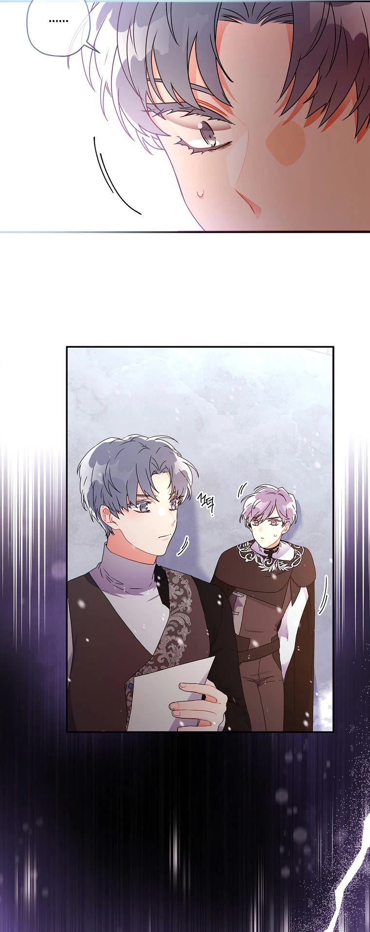 I Became the Male Lead’s Adopted Daughter Chapter 53 page 32 - Chapter 53