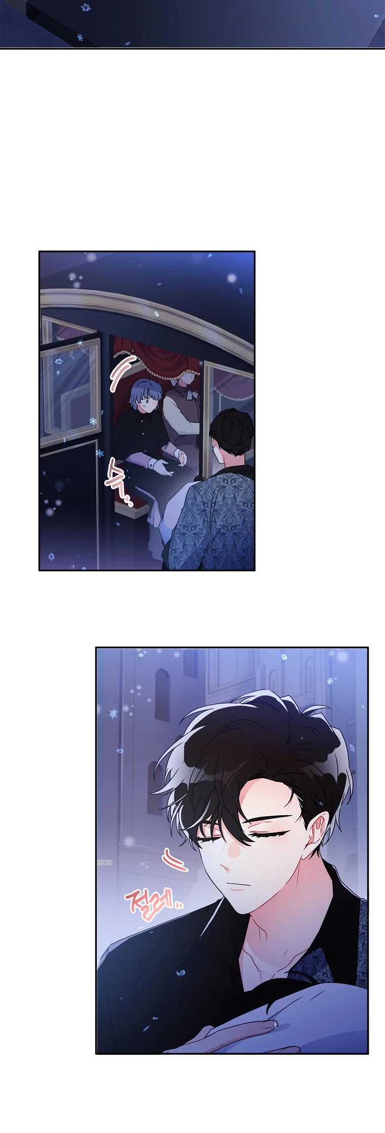 I Became the Male Lead’s Adopted Daughter Chapter 53 page 7 - Chapter 53