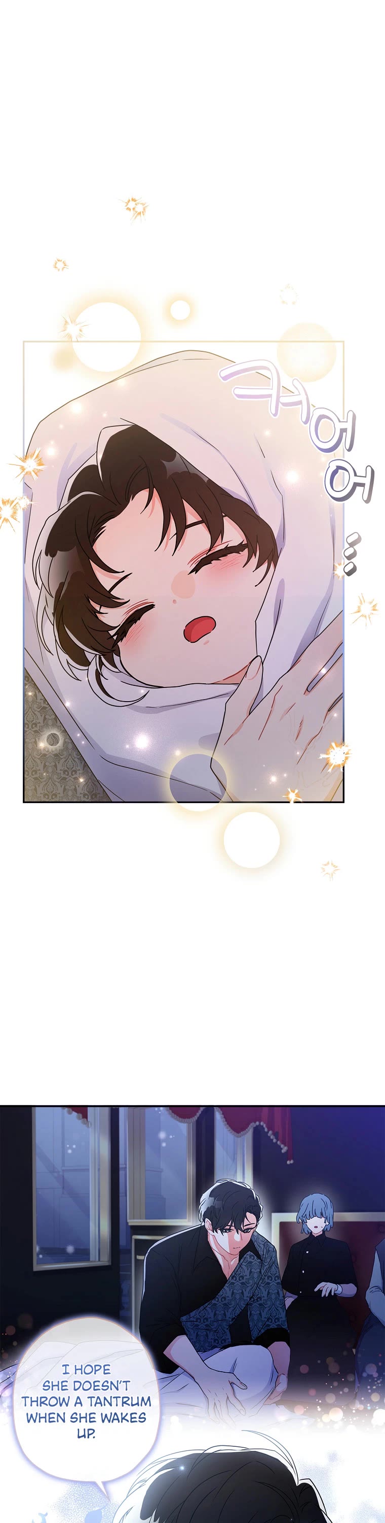 I Became the Male Lead’s Adopted Daughter Chapter 53 page 8 - Chapter 53