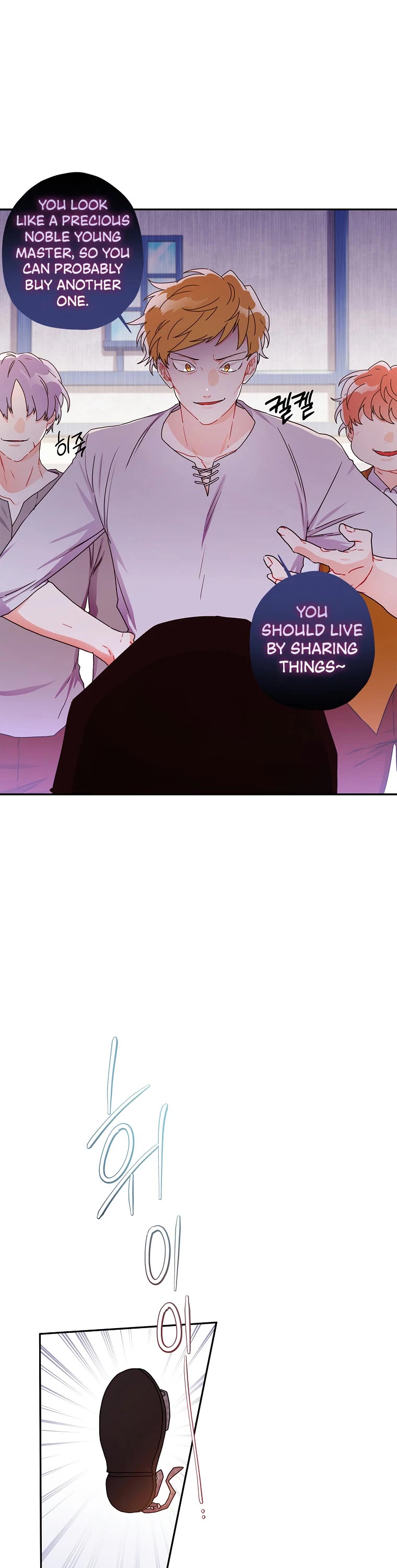 I Became the Male Lead’s Adopted Daughter Chapter 55 page 20 - Chapter 55
