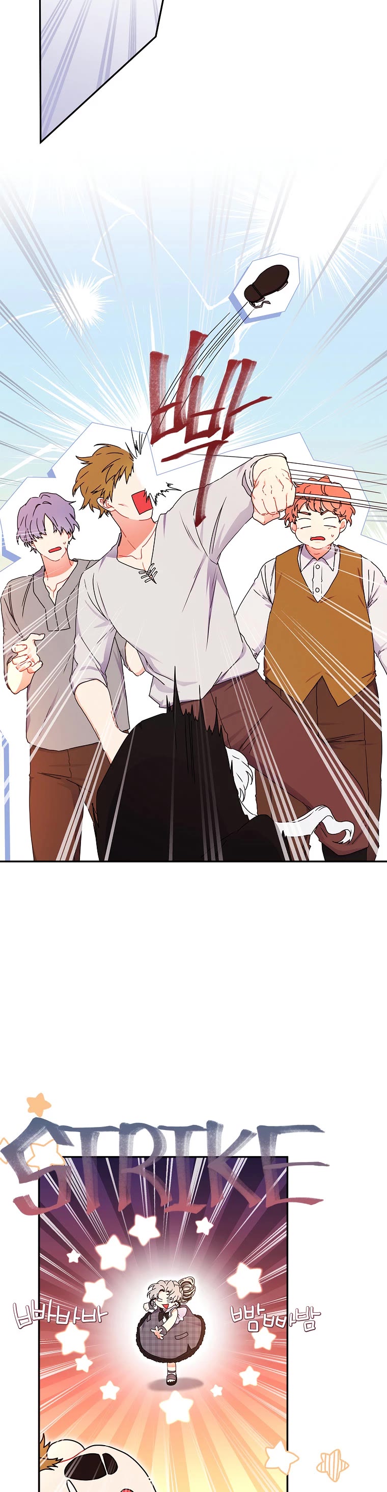 I Became the Male Lead’s Adopted Daughter Chapter 55 page 21 - Chapter 55