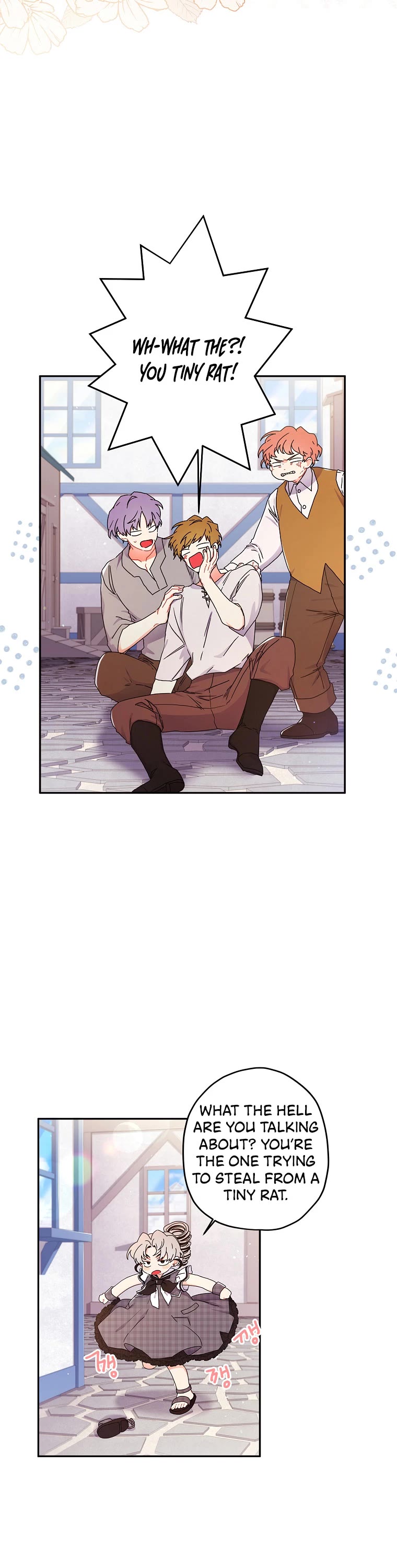 I Became the Male Lead’s Adopted Daughter Chapter 55 page 23 - Chapter 55