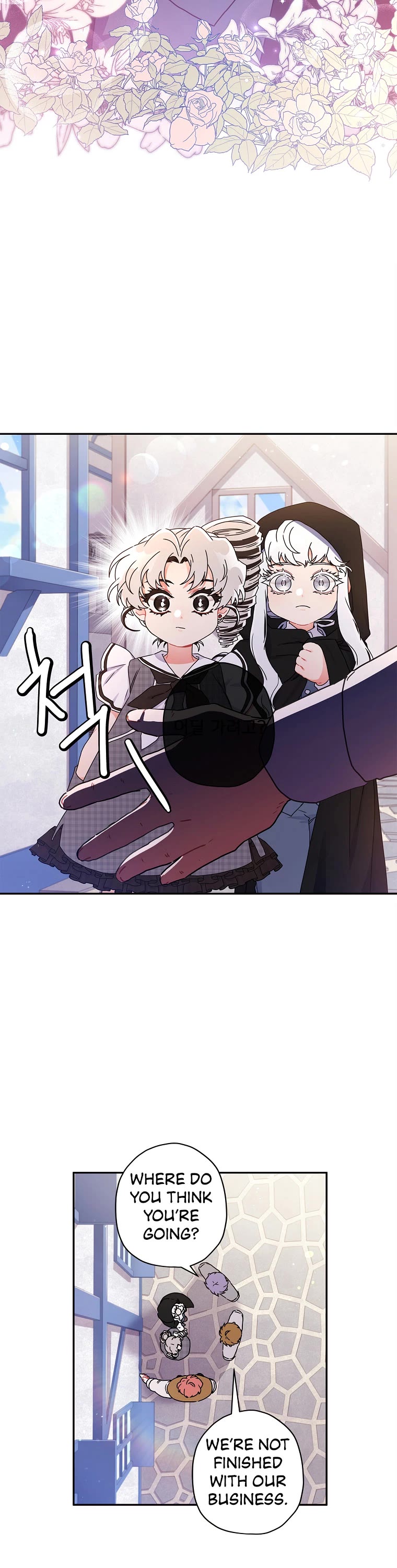 I Became the Male Lead’s Adopted Daughter Chapter 55 page 25 - Chapter 55