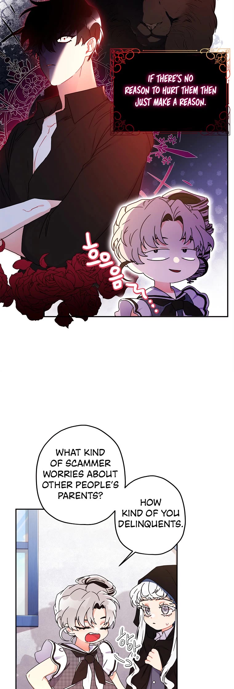 I Became the Male Lead’s Adopted Daughter Chapter 55 page 27 - Chapter 55