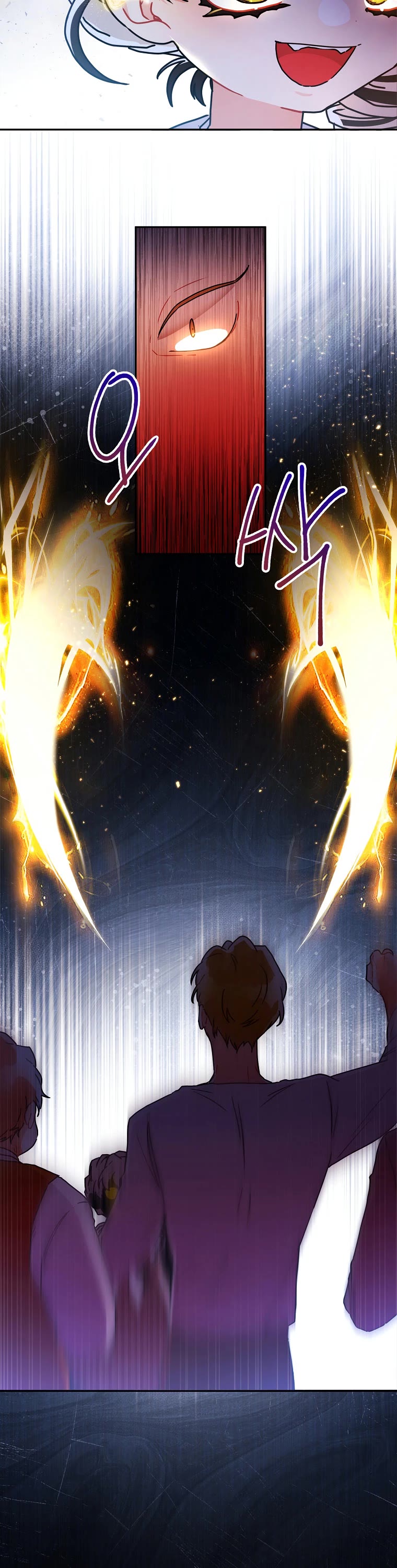 I Became the Male Lead’s Adopted Daughter Chapter 55 page 30 - Chapter 55