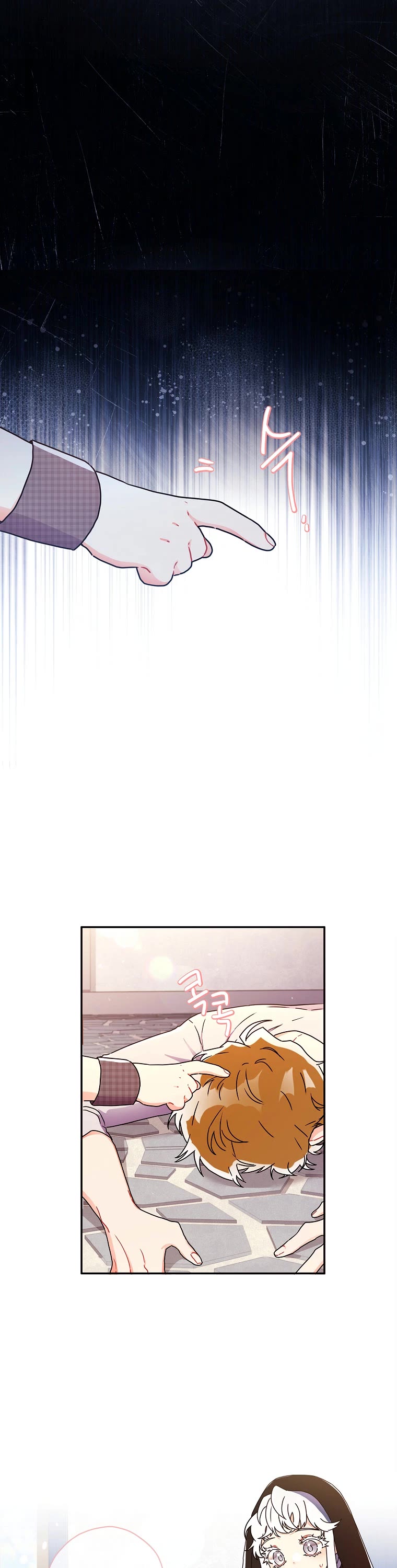 I Became the Male Lead’s Adopted Daughter Chapter 55 page 31 - Chapter 55