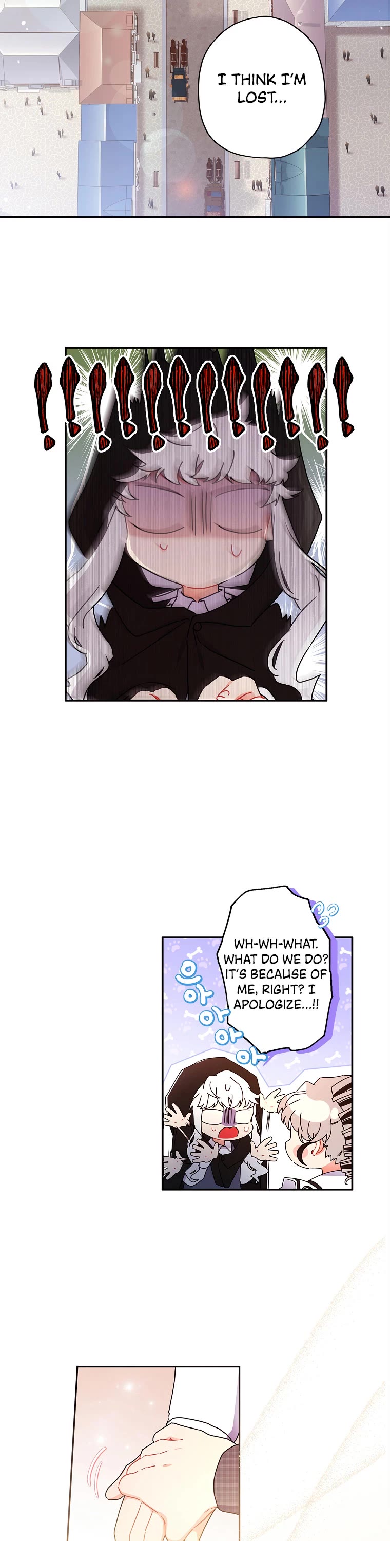 I Became the Male Lead’s Adopted Daughter Chapter 56 page 16 - Chapter 56