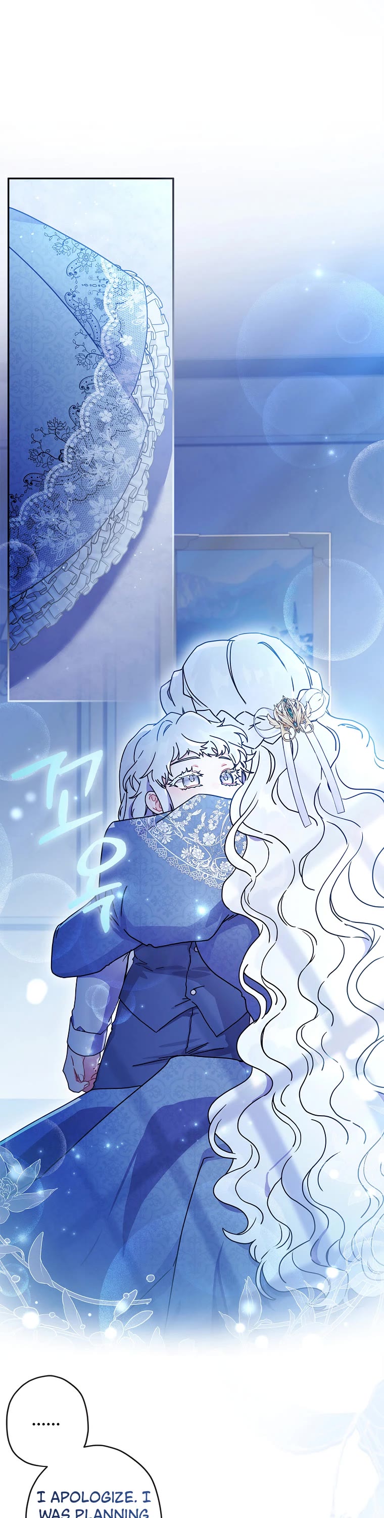 I Became the Male Lead’s Adopted Daughter Chapter 56 page 29 - Chapter 56