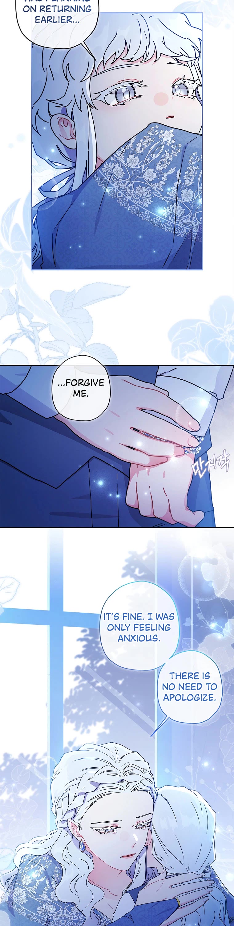 I Became the Male Lead’s Adopted Daughter Chapter 56 page 30 - Chapter 56