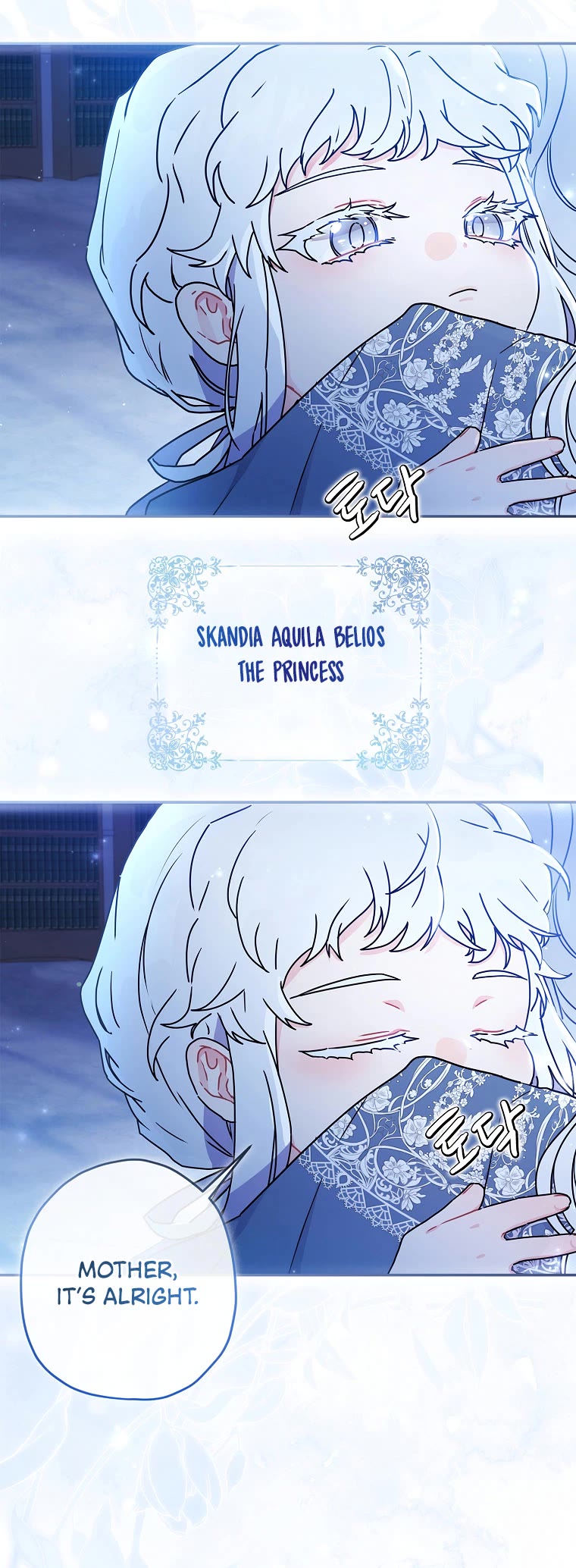 I Became the Male Lead’s Adopted Daughter Chapter 56 page 32 - Chapter 56