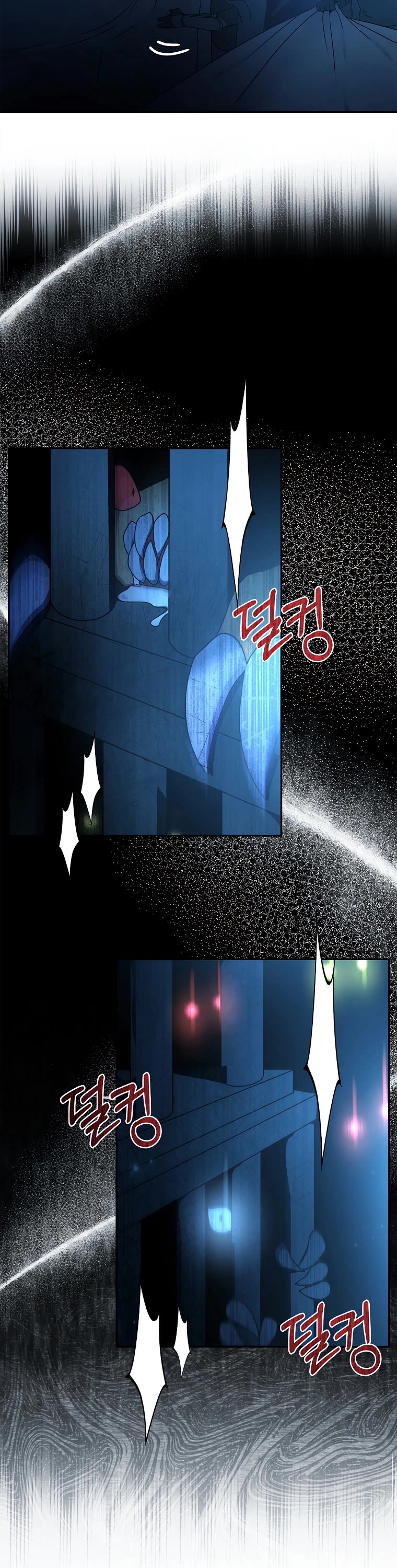 I Became the Male Lead’s Adopted Daughter Chapter 57 page 11 - Chapter 57
