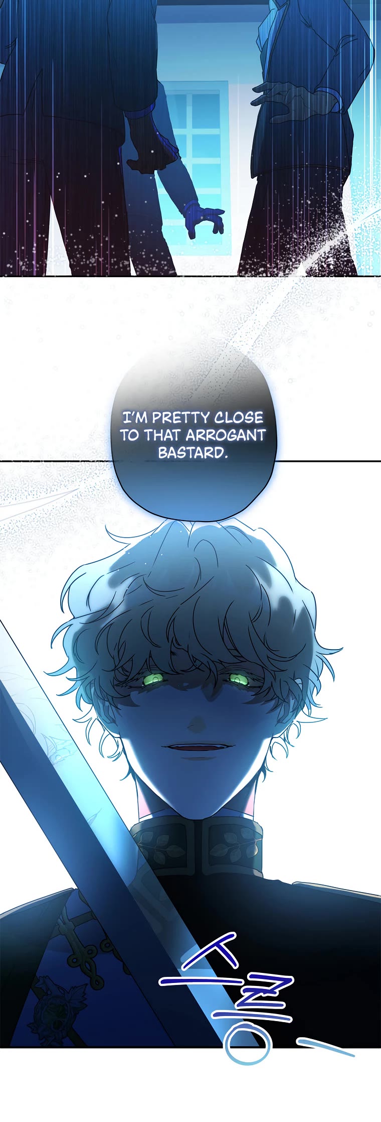 I Became the Male Lead’s Adopted Daughter Chapter 57 page 20 - Chapter 57