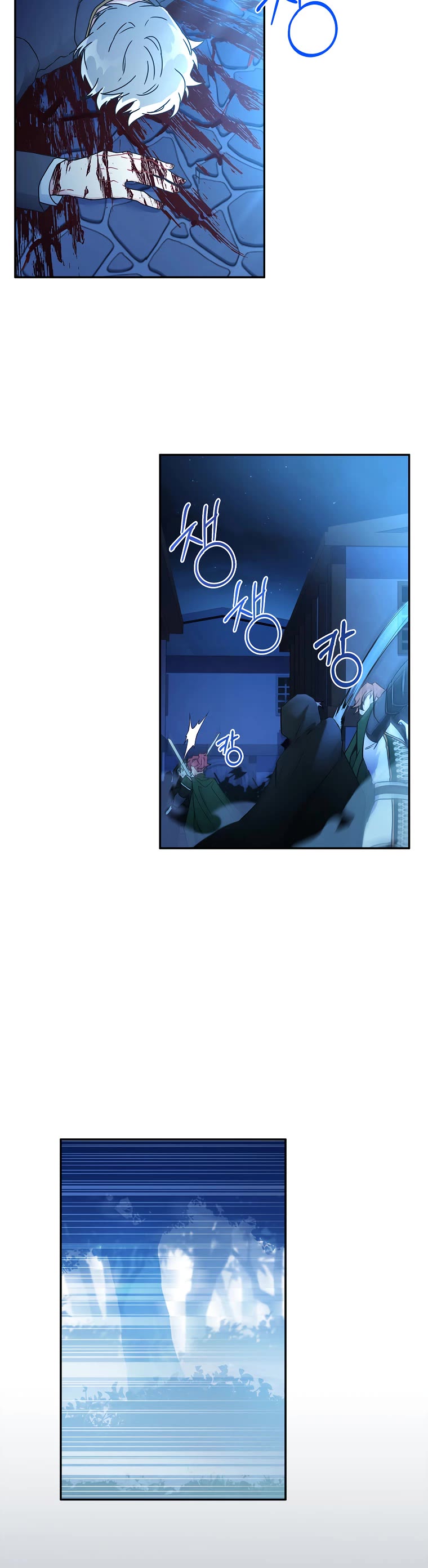 I Became the Male Lead’s Adopted Daughter Chapter 57 page 25 - Chapter 57