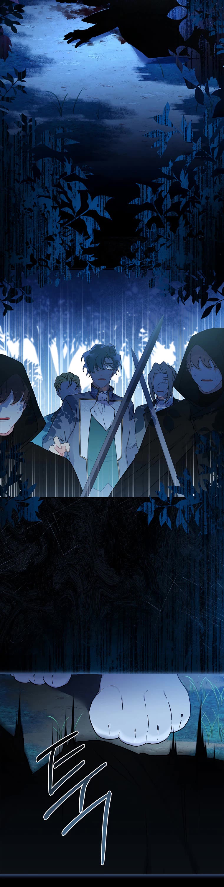 I Became the Male Lead’s Adopted Daughter Chapter 57 page 29 - Chapter 57