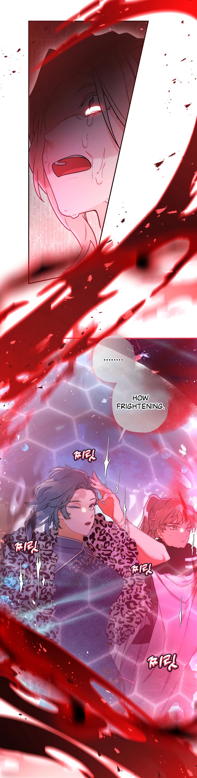 I Became the Male Lead’s Adopted Daughter Chapter 58 page 21 - Chapter 58