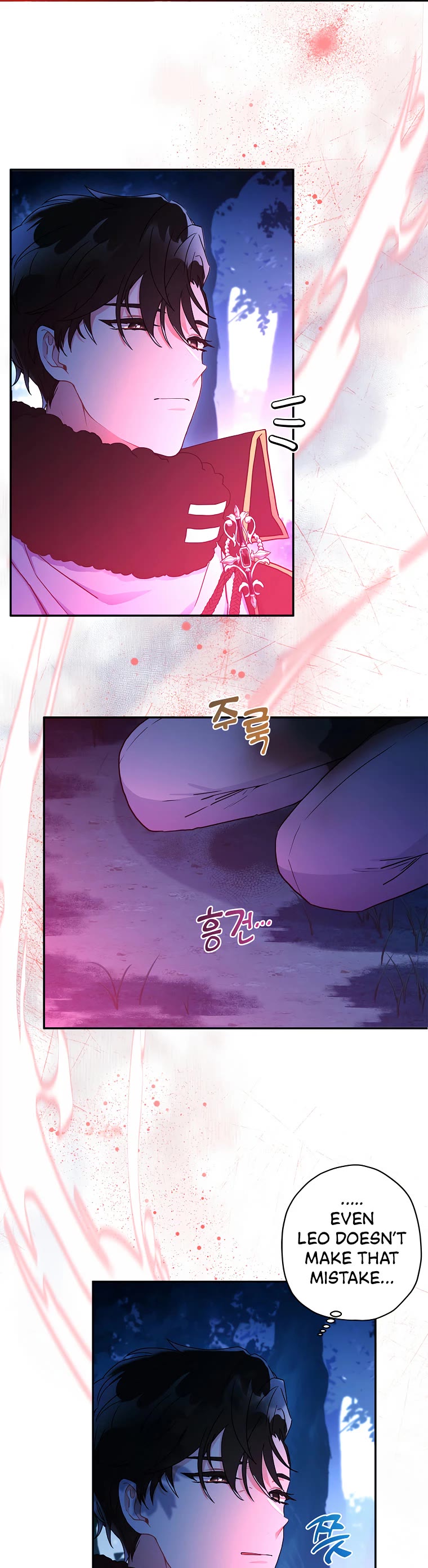 I Became the Male Lead’s Adopted Daughter Chapter 58 page 25 - Chapter 58
