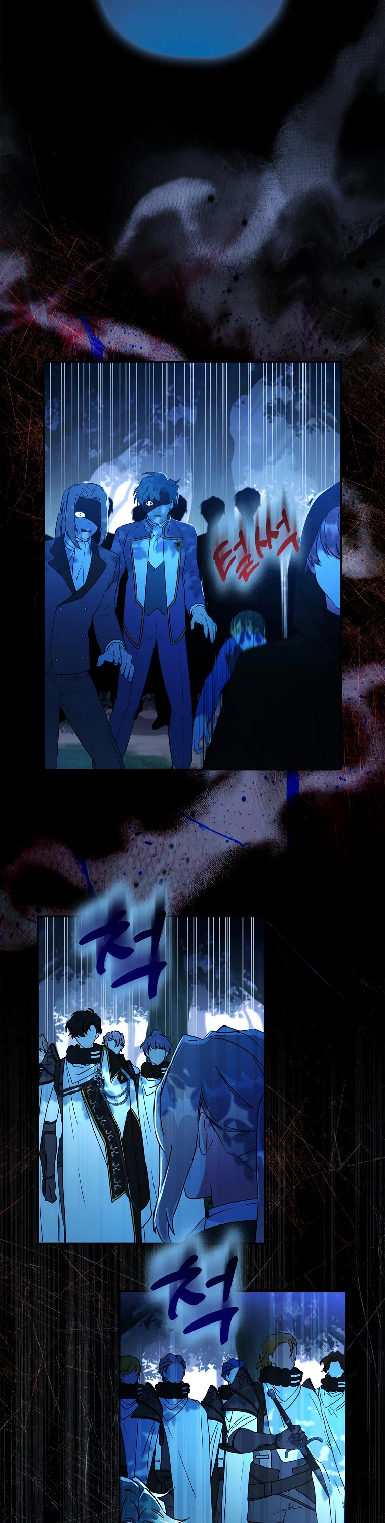 I Became the Male Lead’s Adopted Daughter Chapter 58 page 3 - Chapter 58