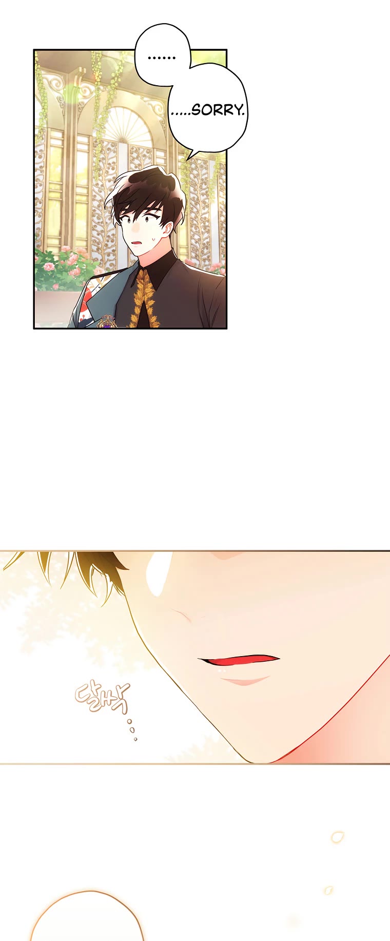 I Became the Male Lead’s Adopted Daughter Chapter 59 page 26 - Chapter 59