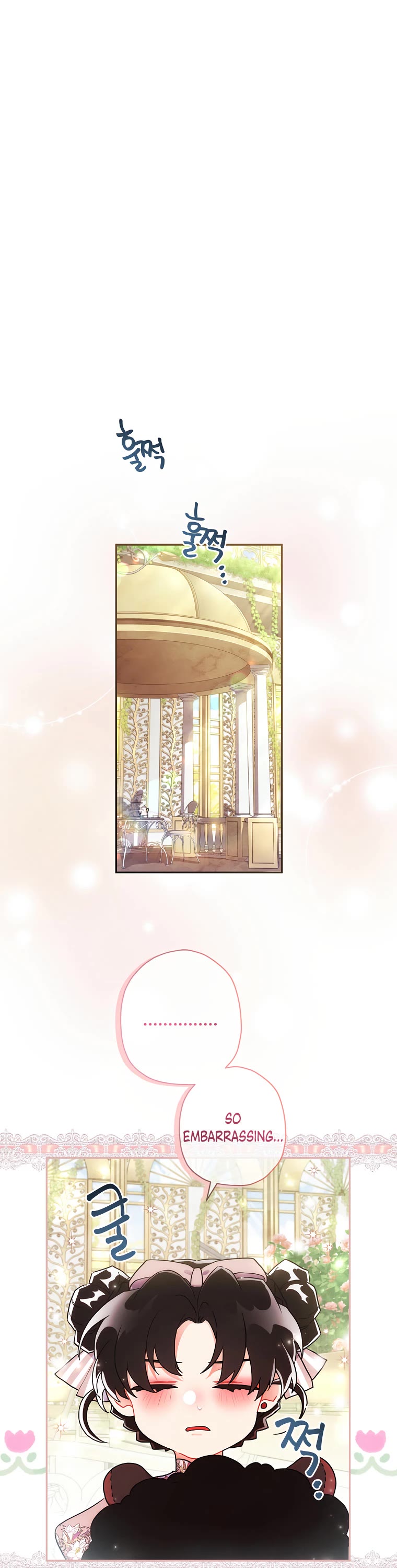 I Became the Male Lead’s Adopted Daughter Chapter 59 page 28 - Chapter 59