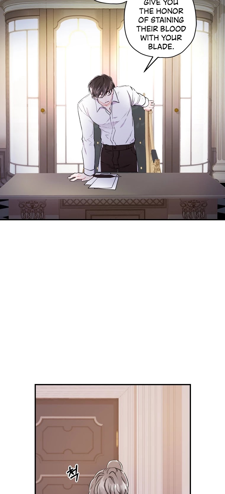 I Became the Male Lead’s Adopted Daughter Chapter 6 page 27 - Chapter 6