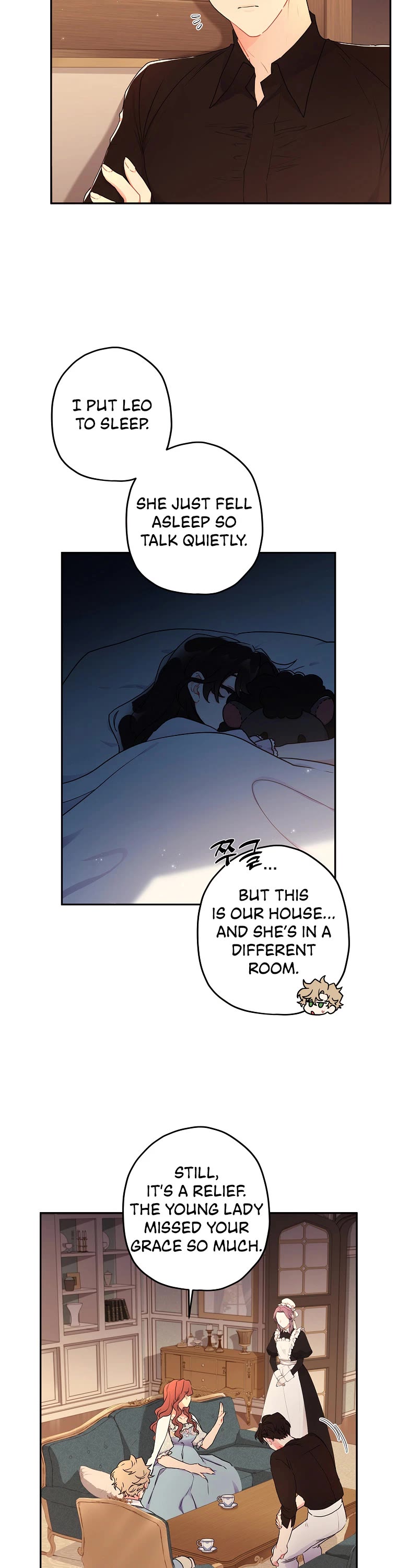 I Became the Male Lead’s Adopted Daughter Chapter 60 page 12 - Chapter 60