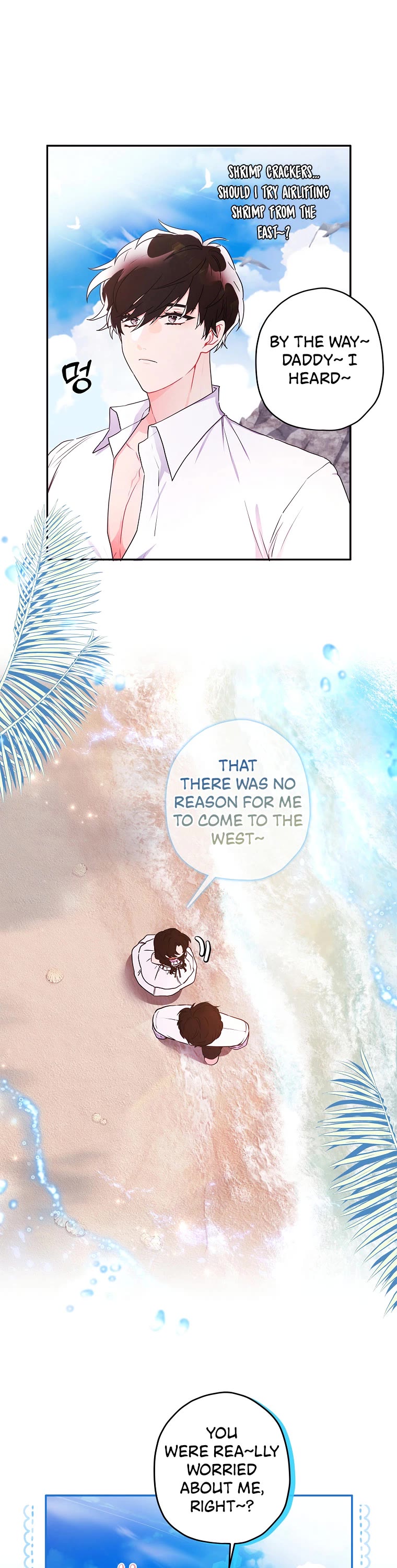 I Became the Male Lead’s Adopted Daughter Chapter 60 page 31 - Chapter 60