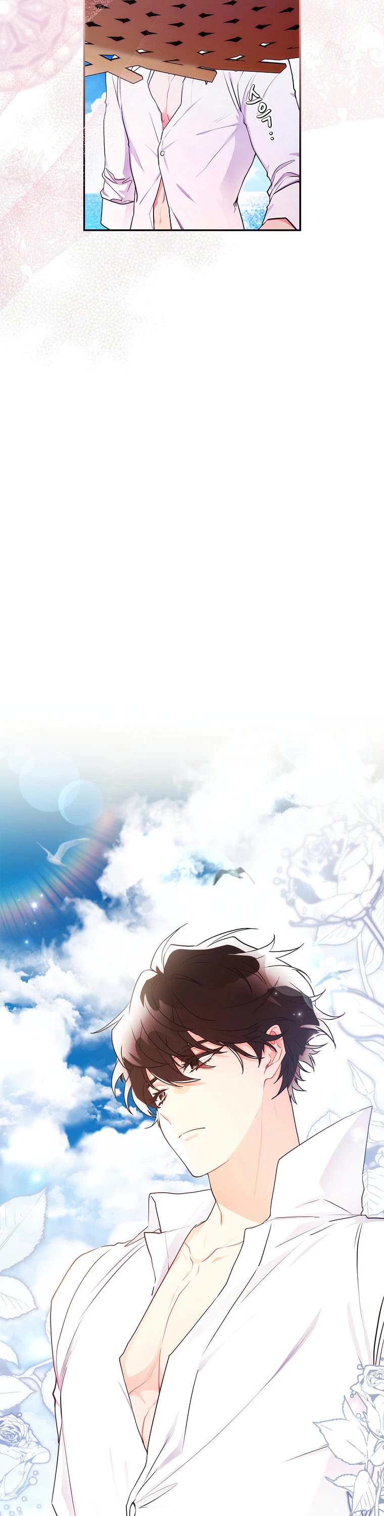 I Became the Male Lead’s Adopted Daughter Chapter 60 page 33 - Chapter 60