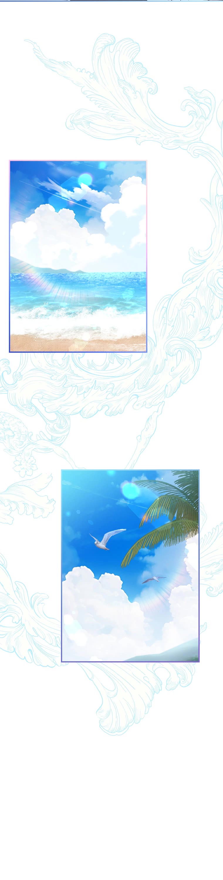 I Became the Male Lead’s Adopted Daughter Chapter 61 page 11 - Chapter 61