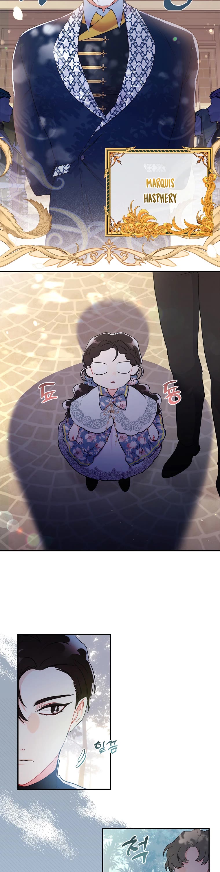 I Became the Male Lead’s Adopted Daughter Chapter 61 page 30 - Chapter 61