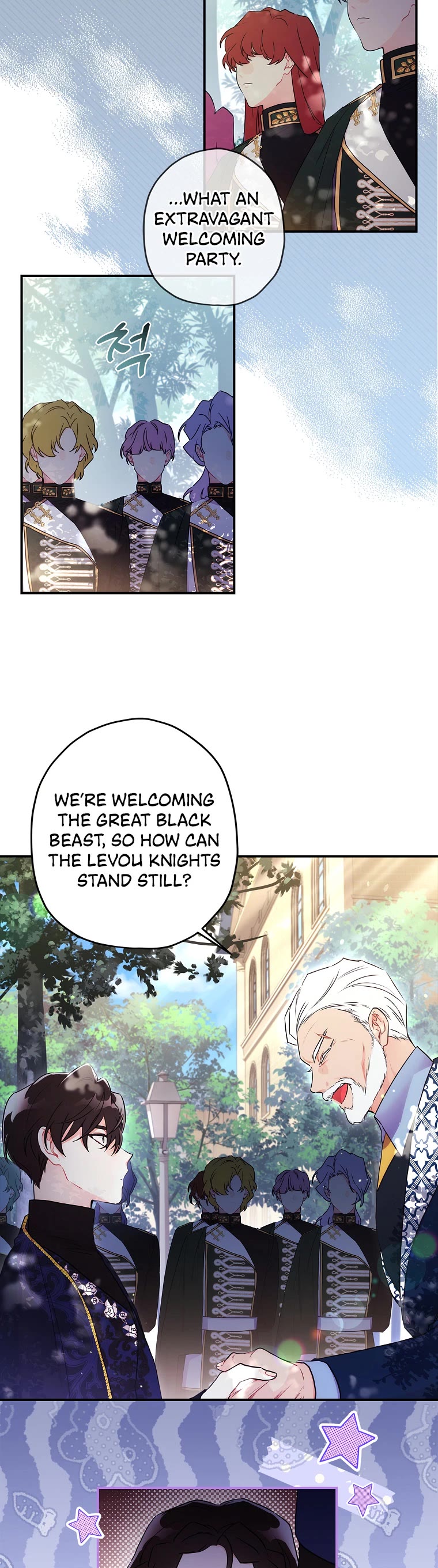 I Became the Male Lead’s Adopted Daughter Chapter 61 page 31 - Chapter 61