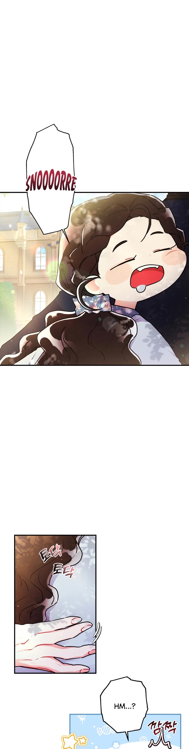 I Became the Male Lead’s Adopted Daughter Chapter 63 page 2 - Chapter 63