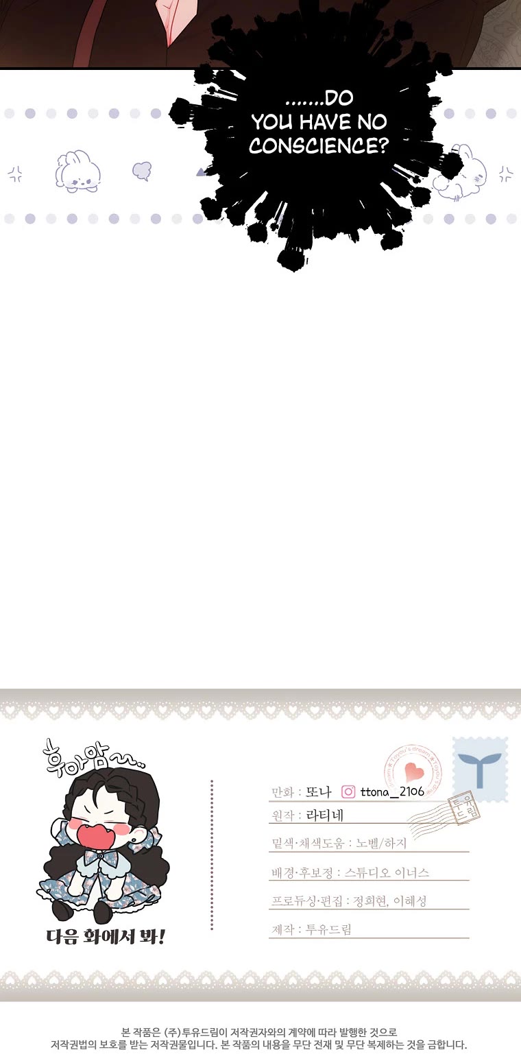 I Became the Male Lead’s Adopted Daughter Chapter 63 page 31 - Chapter 63
