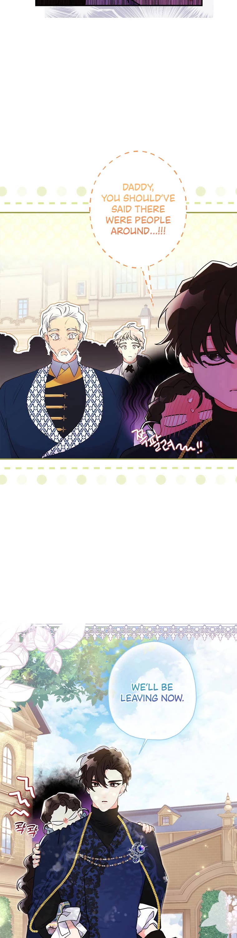 I Became the Male Lead’s Adopted Daughter Chapter 63 page 5 - Chapter 63