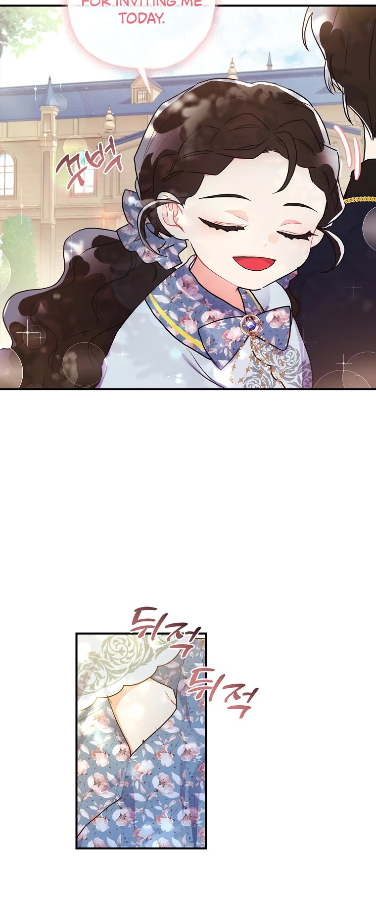 I Became the Male Lead’s Adopted Daughter Chapter 63 page 8 - Chapter 63