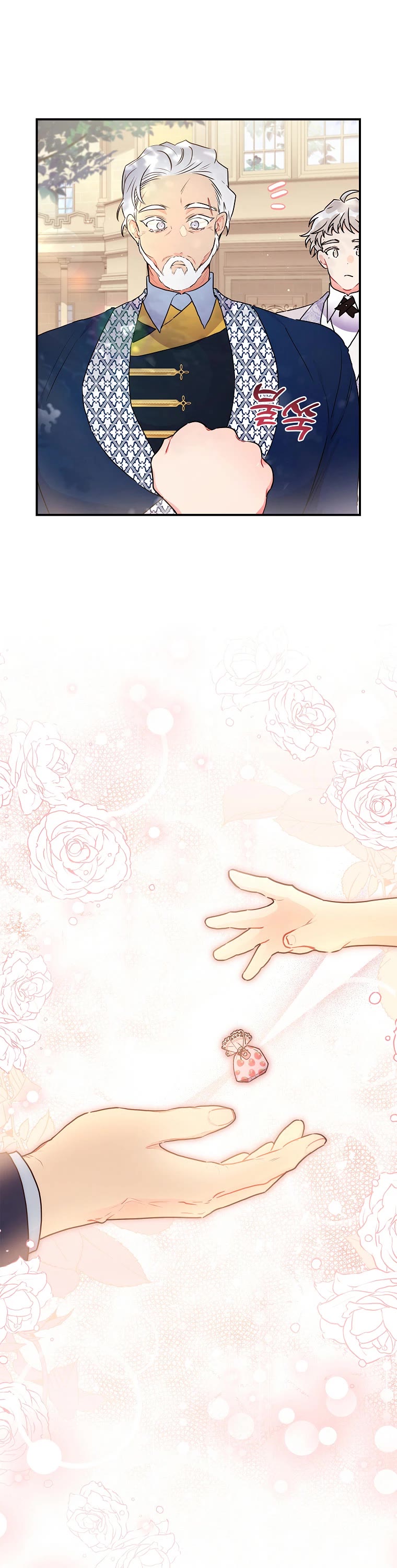 I Became the Male Lead’s Adopted Daughter Chapter 63 page 9 - Chapter 63